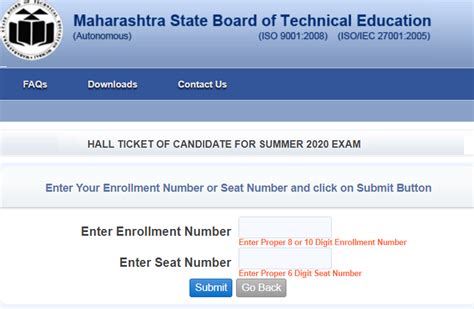 msbte exam seat number